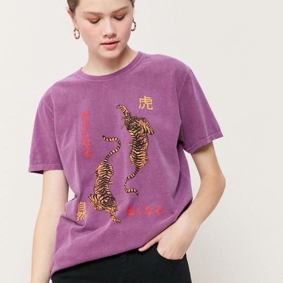 Urban Outfitters Tops - Urban Outfitters Overdyed Tiger Short Sleeve Tee